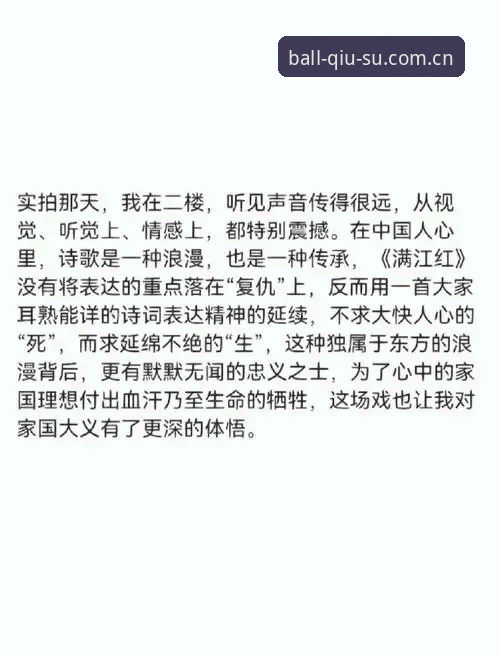 部分媒体可能断章取义，最好阅读完整采访内容